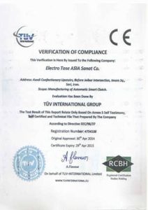 تائیدیه کنترل کیفیت از TUV آلمان