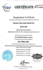 گواهینامه رضایتمندی مشتریان